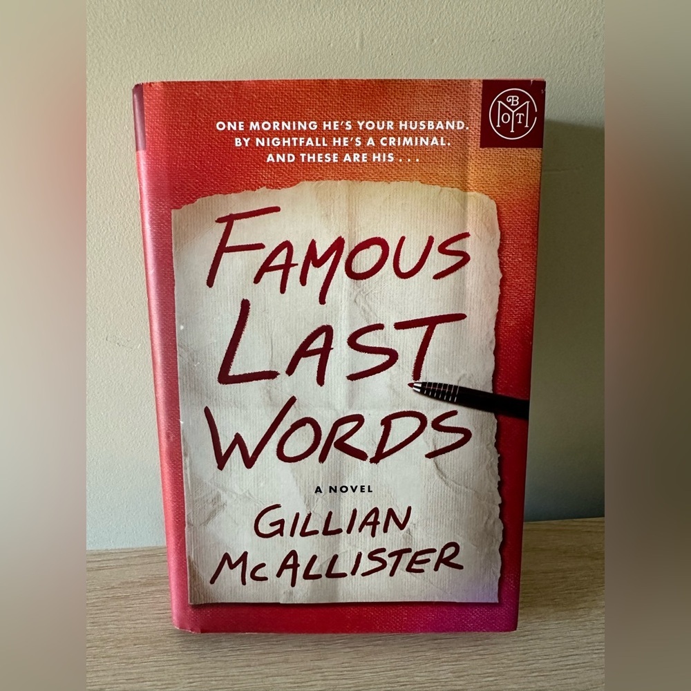 Famous Last Words by Gillian McAllister (2025, Hardcover) Book of the Month Club